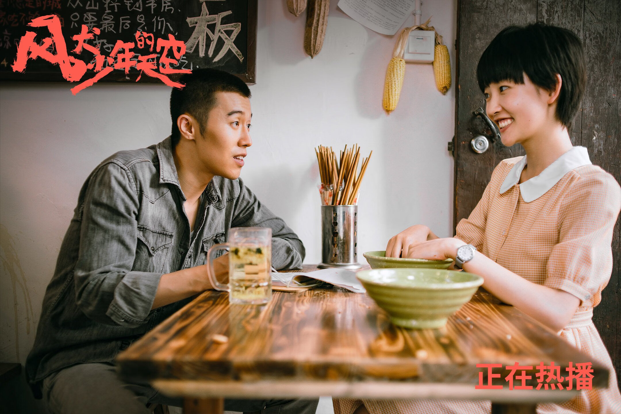 开云kaiyun-省级联赛是否是青训人才发现的金矿，联赛省二有用吗