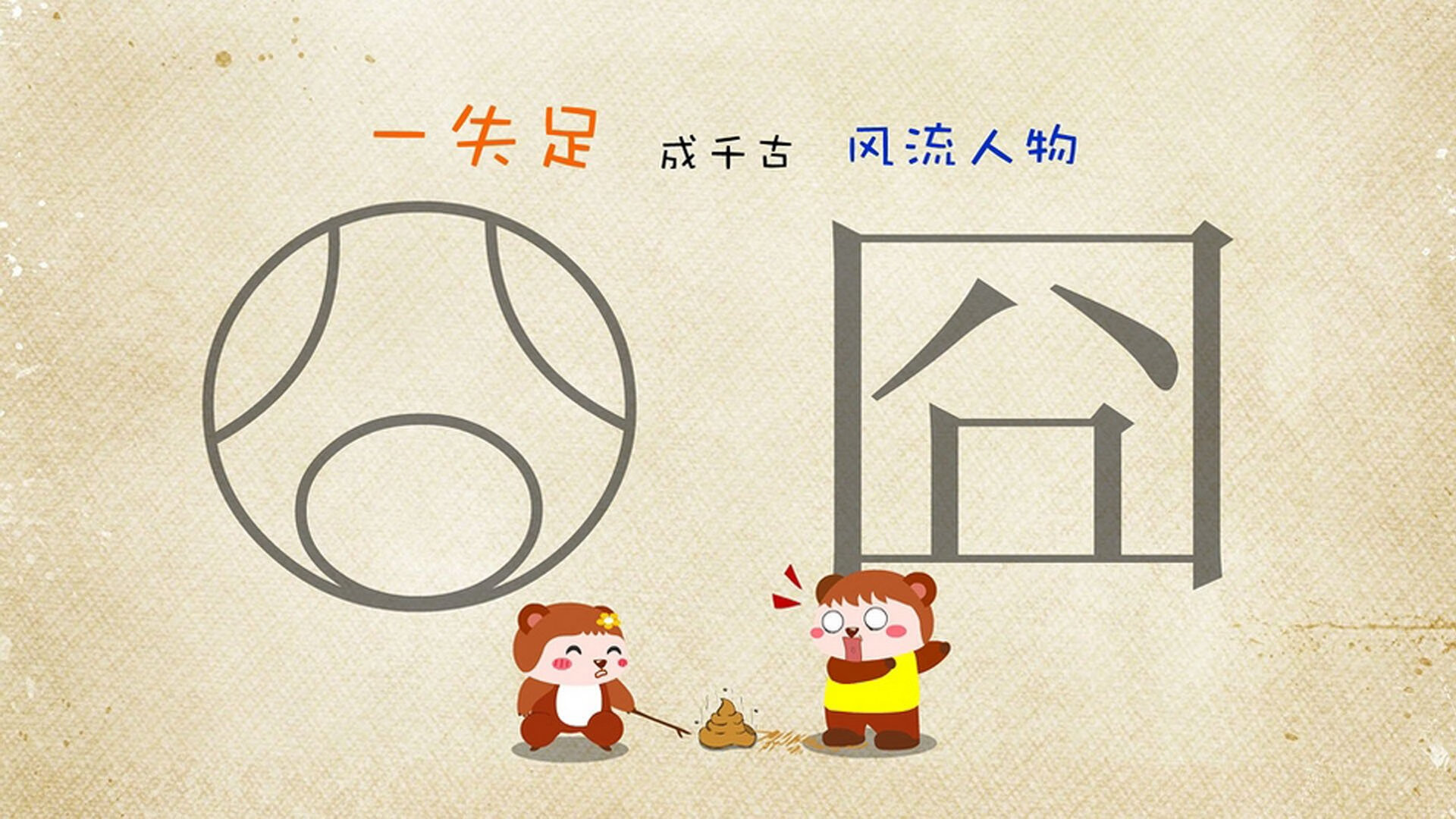 开云网页版登录入口-意甲球员赛后心率变异性监测指导训练恢复方案,心率变异性分析时域正常范围