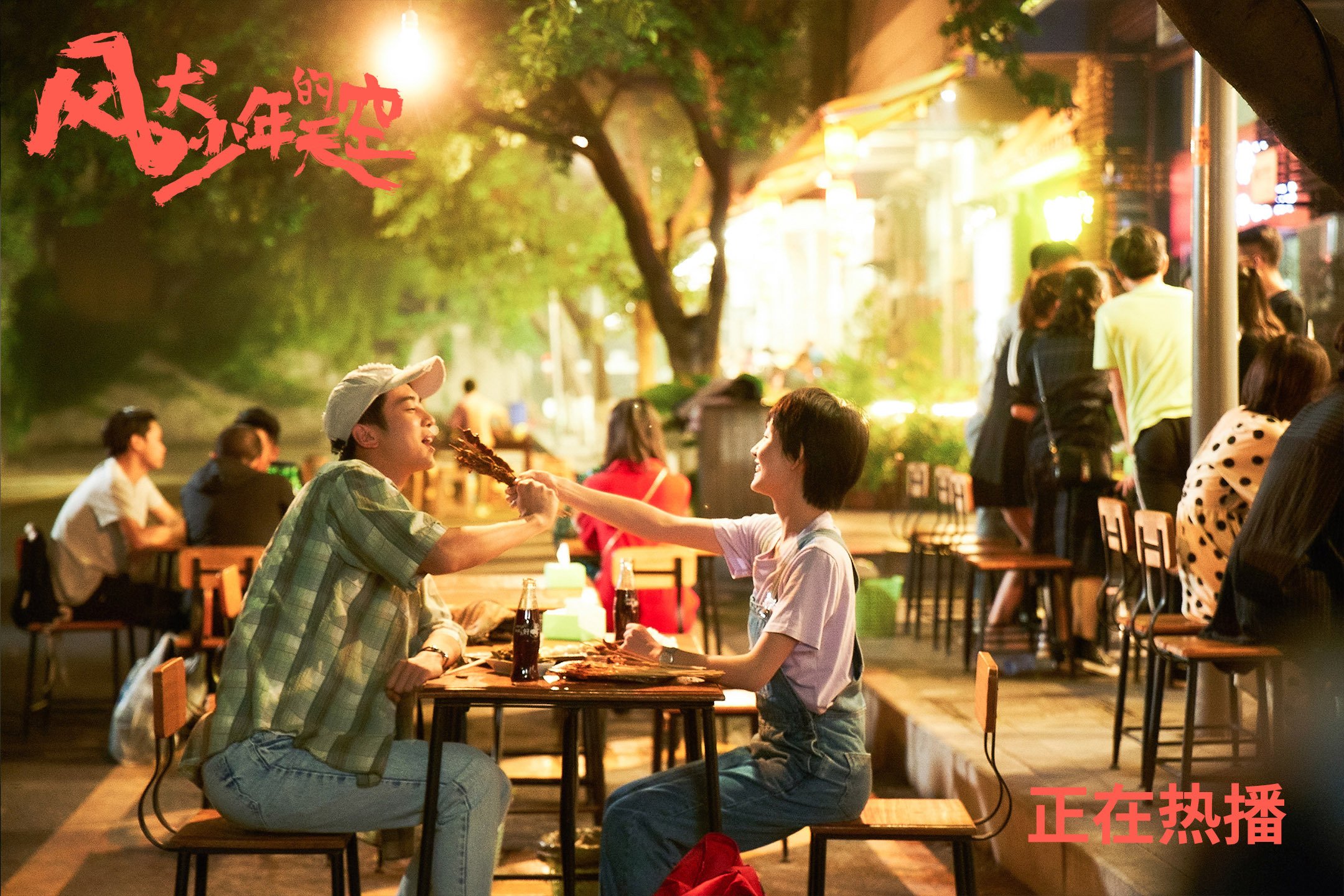 开云中国大陆-青少年足球教学方法陈旧，青少年足球训练原则