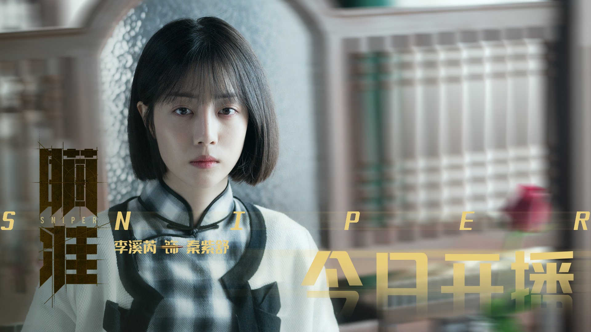 开云体育APP下载-电竞选手媒体表现力培训逐步制度化，媒体对电竞报道